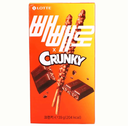 LOTTE Pepero Crunky Sticks 39g | LOTTE Pepero 酷脆巧克力棒 39g