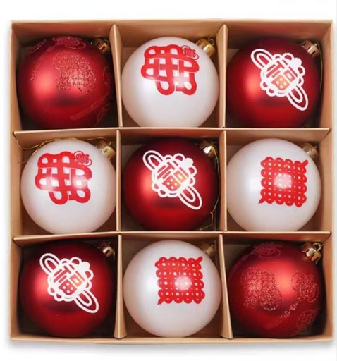 [90127] Christmas Balls Ornaments Christmas Tree Hanging Decorations 9pcs | 圣诞装饰 吊球 福星高照 9pcs