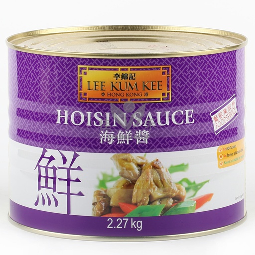 [40377] 李锦记 海鲜酱 2.27kg | LKK hoisin sauce 2.27kg