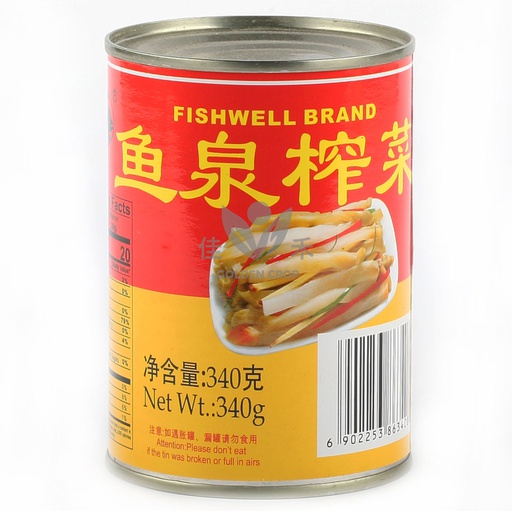 [20155] 鱼泉 榨菜丝 340g | Fish Well Preserved Vegetable Shredded 340g