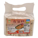 TCT Frozen Vegetarian Radish Cake 1kg | TCT 台湾 萝卜糕 1kg