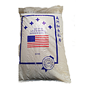 [30911] USA Style Long Grain Rice 20kg | 美洲 长米 20kg