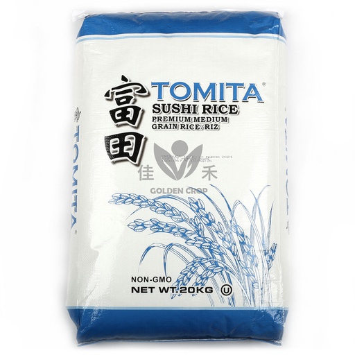 [50152] Tomita Sushi Rice 20kg | 富田寿司米 20kg