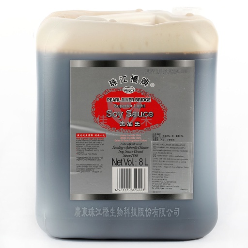 [40463] 珠江桥 生抽 8L | PRB light soy sauce 8L