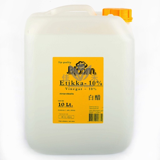 [40496] Table Vinegar 10% Acid 10L | 白醋 / 大桶