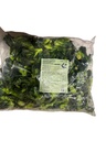 Frozen rapeseed flowers 2.5kg | 速冻油菜花 2.5kg
