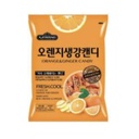 ILKWANG Ginger Candy Orange Flavor 250g | ILKWANG 姜糖 桔子味 250g