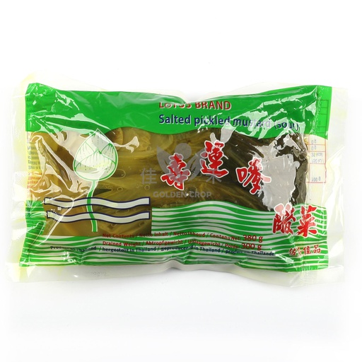 [20194] 莲花牌 酸菜 380g | Lotus Brand Pickled Mustard Greens 380g