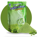 EWERN Instant Green Tea Drink Powder 450g | EWERN 速溶绿茶饮料 450g