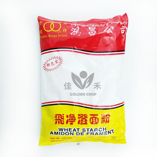 [30309] Double Rings Brand Wheat Starch 454g | 鸿昌 飞净澄面粉 454g