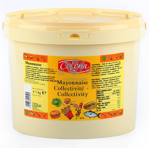 [50073] Colona 蛋黄酱 5L/桶 [法国] | Colona Mayonnaise 5L