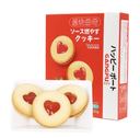 GF Cookie Strawberry Flavor 120g｜港福 酱烧曲奇 草莓味 120g