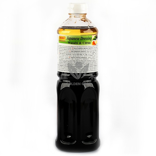 [50112] NS Japanese Wasabi Dressing 1L | 日本食研 日式芥末柠檬沙拉酱1L