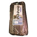 [50029] 干海带 昆布 | 1kg Dashi Kombu Dried Kelp 1kg 