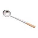 No.1 Stainless Steel Ladle 15cm | 一号不锈钢长柄炒勺 15cm