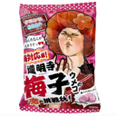 JP RIBON RIBON Domyoji Umeko Love Challenge Sour Candy 60g | 理本 梅子酸味糖 60g