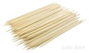 No Pointed Bamboo Stick 20cm*2.5mm*100Pcs | 无把 竹签 / 包 [20cm]