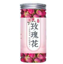 XBC Dried Rose Buds 50g | 寻百草 山东平阴玫瑰花 50g