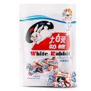 White Rabbit Creamy Candy 200g | 大白兔奶糖 200g