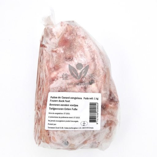 [80539] Duck Feet +/-1kg | 鸭爪 +/-1kg