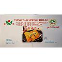 [80195] 小春卷  / 箱(圆形) | Spring Roll Round 900g*10