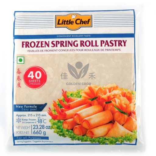 [80236] Little Chef Spring Roll Pastry 215X215mm 660g | 小厨师 春卷皮 660g
