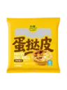 FROZEN  PORTUGUESE TART SHELL 360g | 元味 冷冻葡式蛋挞皮 360g