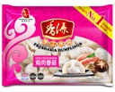 FF Chicken and Mushroom Dumplings 400g | 香源 鸡肉香菇水饺 400g