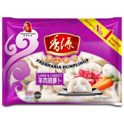 [80149] FF Lamb & Carrot Dumplings 400g | 香源 羊肉胡萝卜水饺 400g
