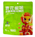 MLJ Salted Egg Yolk Crispy Rice Snack Green Sichuan Pepper Flavor 150g | 麻六记 咸蛋黄糯米锅巴 青花椒味 150g