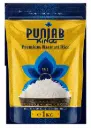 PUNJAB Steam Basmati Rice 1kg/Bag | PUNJAB 蒸制印度香米 1kg/袋