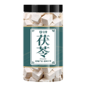 Guxiang Poria Cocos 250g | 谷香 茯苓 250g