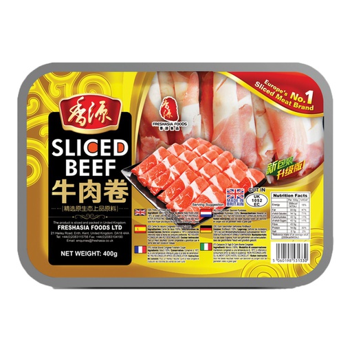 [80555] FF Sliced Beef 400g | 香源 牛肉卷 400g
