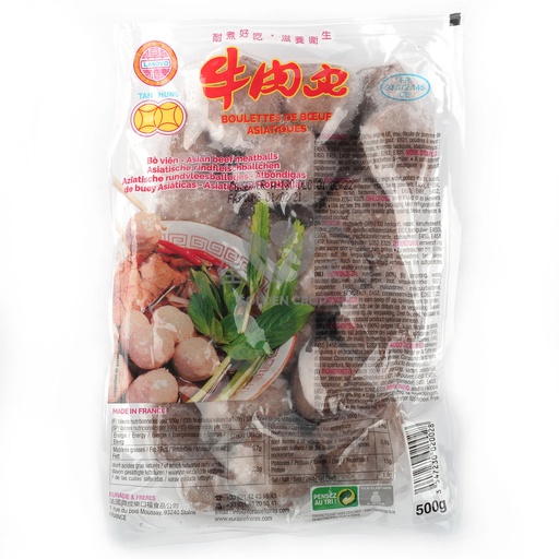 [80228] Lakovo Beef balls 500g | Lakovo 牛肉丸 500g