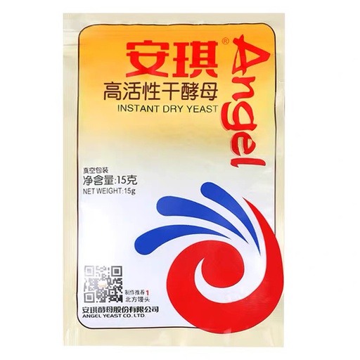 [30306] 安琪 高活性干酵母 15g | CN Angel Instant Dry Yeast 15g