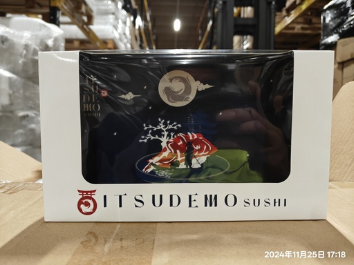 [70410] Itsudemo 专用寿司外卖盒 小 22*13*5cm 400个/箱 | Itsudemo Printed Sushi Take Away Box Small 22*13*5cm 400pcs/box
